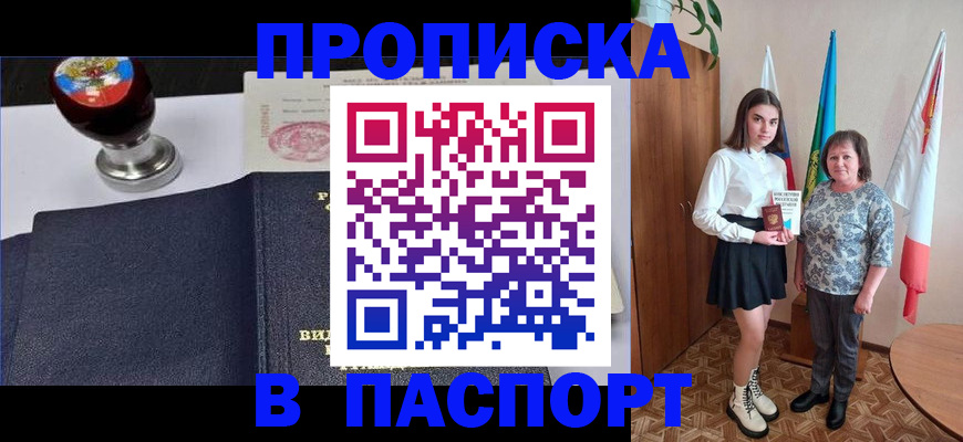 форма 3 в Владимирской области