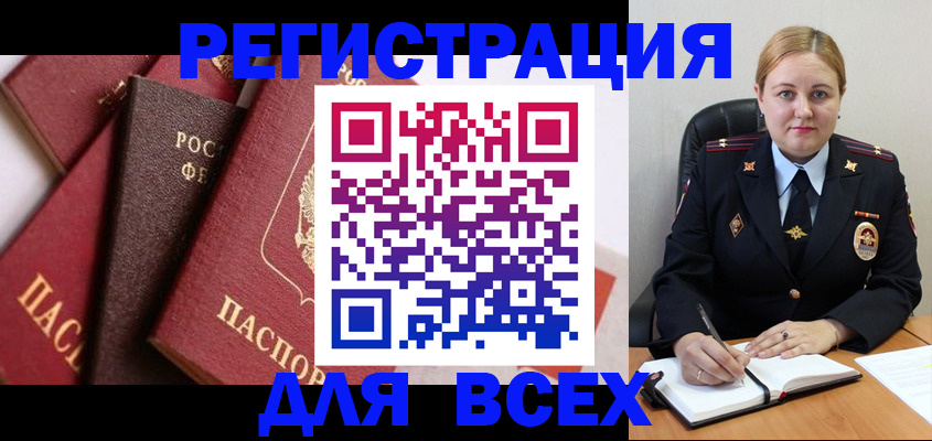 форма 3 в Владимирской области